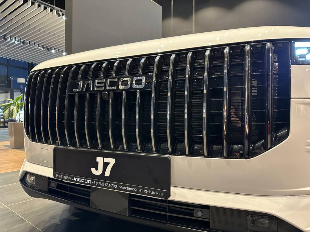 Jaecoo J7